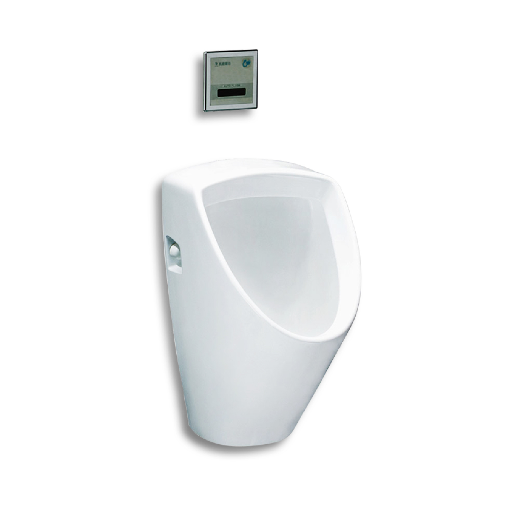 BỆ TIỂU TREO CAESAR U0261-A637