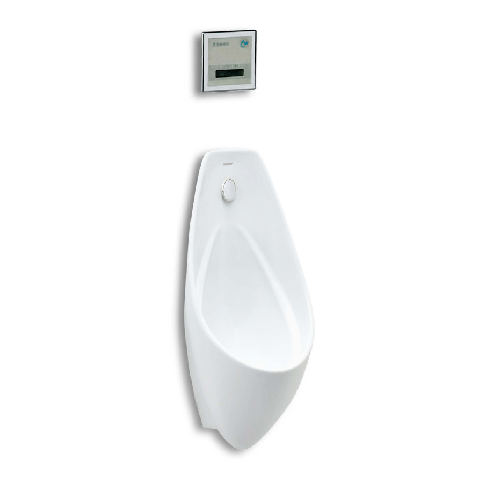 BỆ TIỂU TREO CAESAR U0264-A637